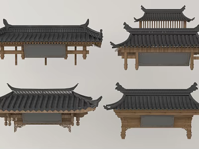 Traditional Chinese Architectural Components With Classic Roof Designs And Wooden Frames 3d model