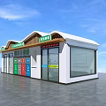 Sunroom With Colorful Trash Bins Brown Roof White Walls And Blue Sky