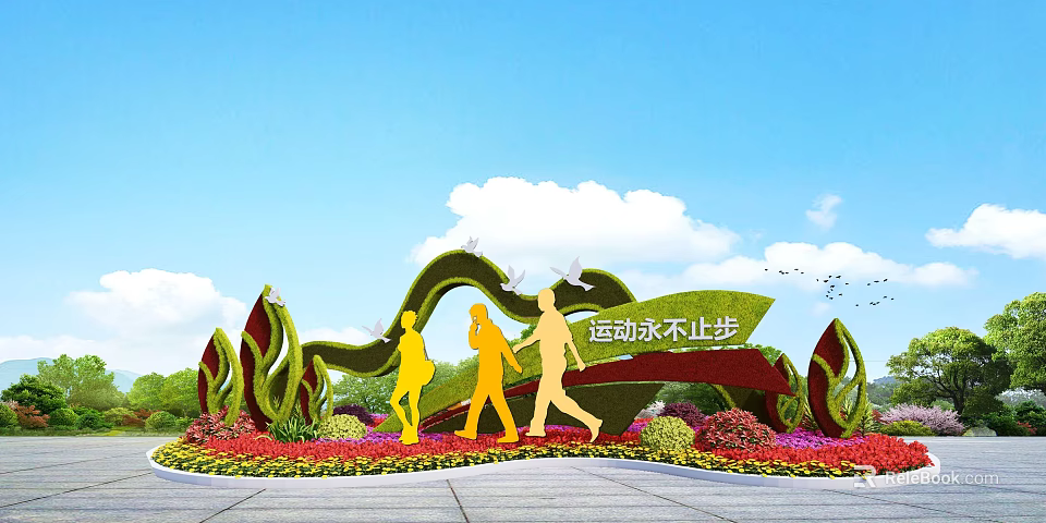 Colorful Flower Bed With Planters People Silhouettes Under Blue Sky And White Clouds 3d model 