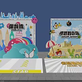 Vibrant Display Boards With Bowling And Angry Birds Themes Featuring Cityscape And Beach Elements