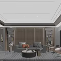 Modern Office Interior Design With Wooden Walls Bookshelves Sofa And Armchairs