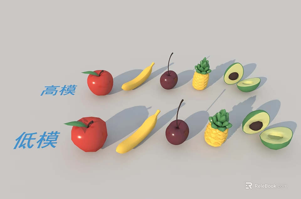 High Poly and Low Poly Fruit Collection Including Apple Banana Cherry Pineapple and Avocado 3d model