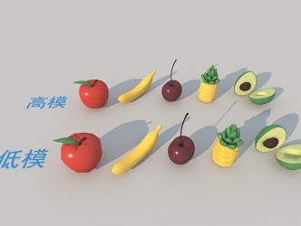 fruit apple banana cherry pineapple avocado food 3d model