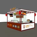 Mall Food Stall Displaying Grilled Skewers Burger And Red Lanterns
