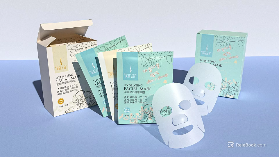 Hydrating Facial Mask Products With Natural Plant Design And Moisturizing Formula 3d model 