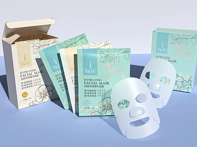 Hydrating Facial Mask Products With Natural Plant Design And Moisturizing Formula 3d model