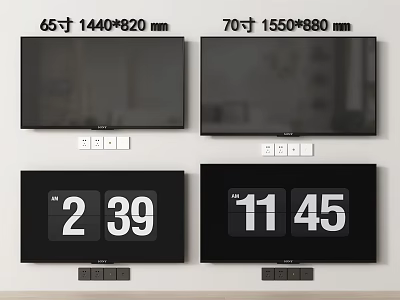 65 and 70 Inch Televisions with Digital Time Display and Size Specifications 3d model