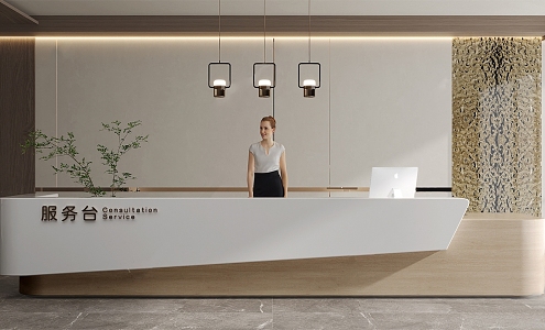 Modern reception desk Front Desk 3d model