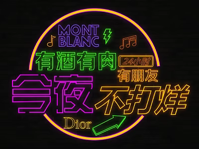 Modern decorative lamp 3d model Modern decorative lamp 3d model