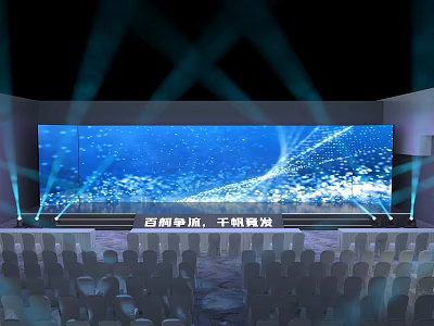Banquet Hall With Large LED Screen Dynamic Blue Light Effects And Stage Audience Seats 3d model