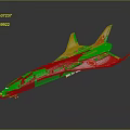 Futuristic Cosmic Spaceship Featuring Streamlined Silver Red Design Wings and Tail for Aerospace Missions