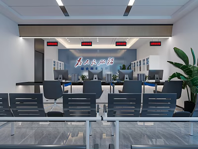 Bright Service Hall Interior With Service Counters Computers Waiting Chairs Digital Screens And Green Plants 3d model