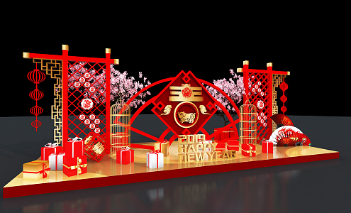 Modern Beauty Chen Spring Festival New Year Beauty Chen 3d model