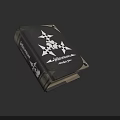 Fallen Angel Character With Shadow Strike Design And Star Pattern On Black Box