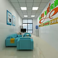 Modern Reception Area With Blue Sofas Coffee Table Wall Posters Water Dispenser And Window 3d model
