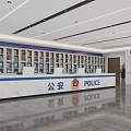 Public Security Service Hall With White Counter Blue Backdrop Serve the People Signage and Greenery