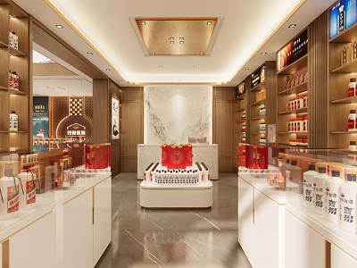 Elegant Tobacco and Liquor Store Interior With Display Shelves Red Gift Boxes And Products 3d model