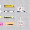 Public Facilities Featuring Various Informational Directional Signs And Branded Signage