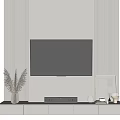 Modern TV Background Wall with Striped Panels Soundbar and Decorative Items