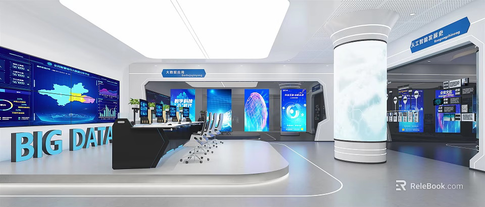 Modern Control Room With Multiple Data Monitoring Screens Console Workstation And High Tech Visualization Displays 3d model 