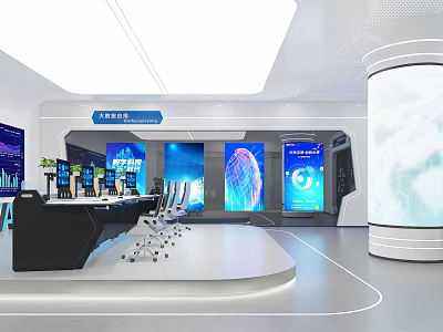 Modern Control Room With Multiple Data Monitoring Screens Console Workstation And High Tech Visualization Displays 3d model