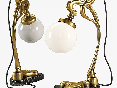 Elegant Gold Metal Table Lamp With White Globular Shade And Black Base 3d model