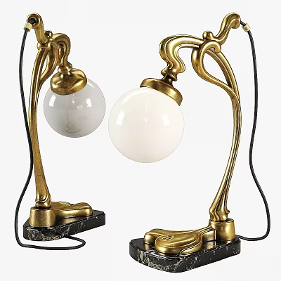 Elegant Gold Metal Table Lamp With White Globular Shade And Black Base 3d model