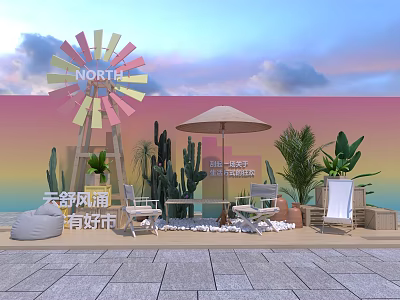 Colorful Windmill Outdoor Seating Area With Umbrella Cacti Plants And Stone Pavement 3d model