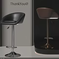 Black and Brown Modern Leather Bar Stools with Adjustable Height and Metal Base Design