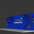 2024 International Commercial Equipment Expo MORE Themed Blue Display Panel With Equipment Icons