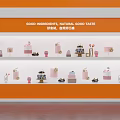Modern Cake Window Cake Display Combination 3d model