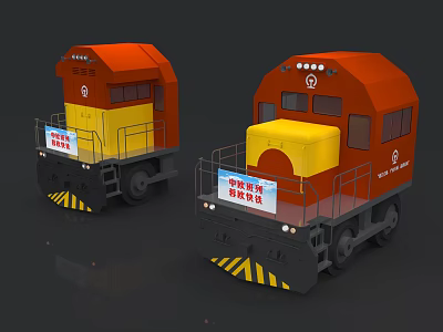 China Railway Rescue Train With Red Yellow Design And Logo Details 3d model