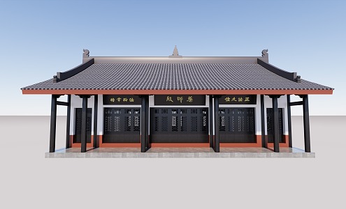 New Chinese Temple Architecture 3d model