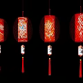 Four Red Lanterns With Netted Decoration Red Tassels And White Tags