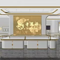 Luxury Jewelry Store Interior With Elegant Display Counters And Gold Decor Elements 3d model