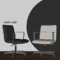 Wabi Sabi Style Black And White Leather Office Chairs With Metal Armrests