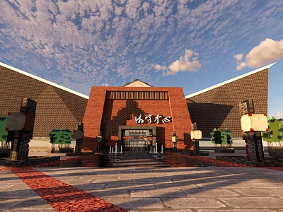 Traditional Chinese Visitor Center With Brick Roof Lanterns And Stone Path 3d model