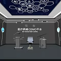 Medical Device CDMO Platform With Advanced Medical Equipment And Exhibition Interior