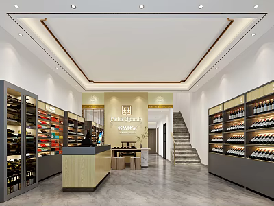 Spacious Tobacco And Alcohol Store Interior With Wine Shelves Counter And Staircase 3d model