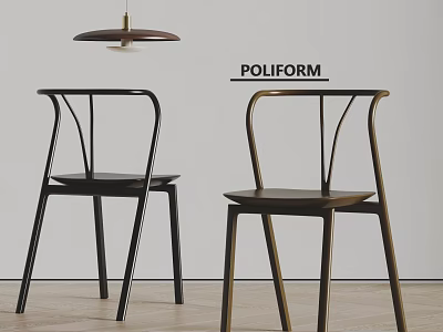 Poliform Modern Single Chairs With Curved Backrest And Wooden Frame Design 3d model