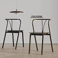 Poliform Modern Single Chairs With Curved Backrest And Wooden Frame Design