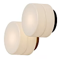 Two Modern Wall Sconces With White Shades And Black Brown Bases For Home Interior Lighting