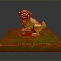 Golden Lion Statue With Square Base Carved Characters And Decorative Ball