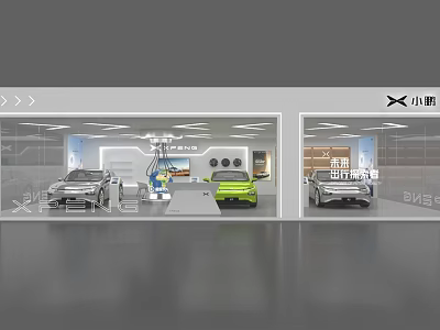 XPeng New Energy Vehicle Showroom With Three Cars Glass Walls And Modern Design 3d model
