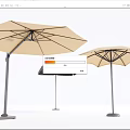 Outdoor Patio Umbrellas in Beige and Black with Sturdy Frames and Stable Bases