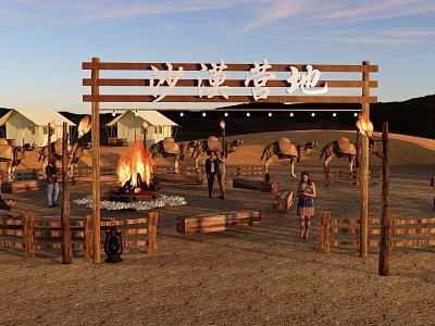 Modern Desert Camping Park Landscape Desert Camp Camping Tent Bonfire Party Torch Festival Wooden Fence Camel 3d model
