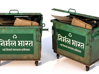 Public Facilities Green Trash Bins With Wheels And Hindi Labels For Clean India Campaign 3d model