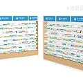 Pharmacy Shelves Filled With Diverse Medicine Products Near Cashier Area