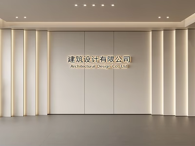 Modern Architectural Design Company Background Wall With Logo And Linear Lighting 3d model