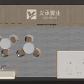 Elegant New Chinese Style Real Estate Sales Office With Negotiation Area And Sandtable